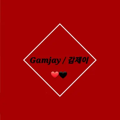 Profile image of 감제이