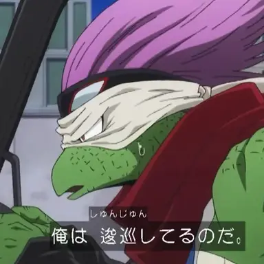 Profile image of スピナー