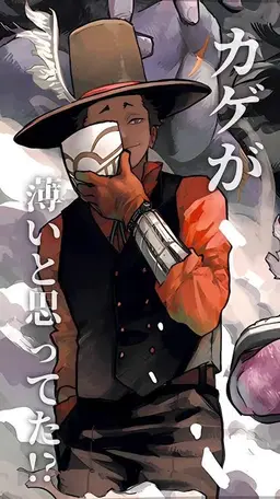 Profile image of コンプレス
