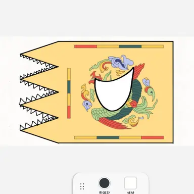 Profile image of 고려