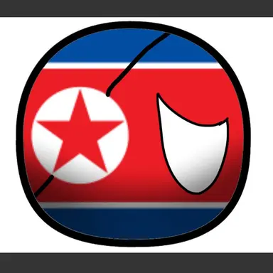 Profile image of 북한