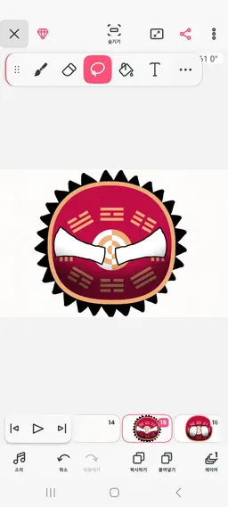 Profile image of 조선