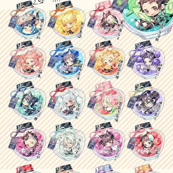 AcridPotoo5907의 鬼滅の刃の全員が私の彼氏