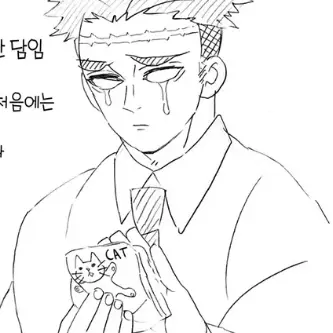 Profile image of 히메지마 교메이