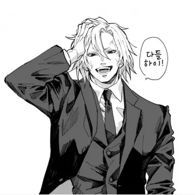 Profile image of 우즈이 텐겐