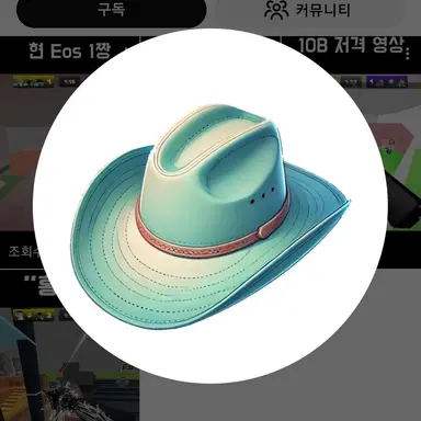 Profile image of 홍챠코