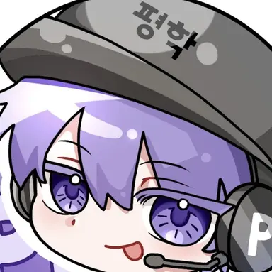Profile image of 평학