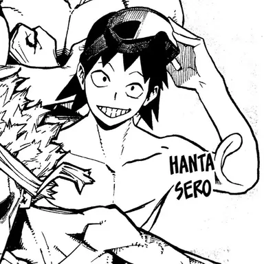 Profile image of hanta