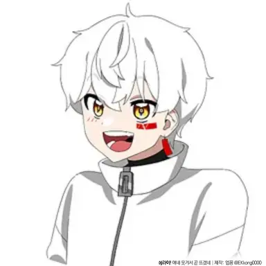 Profile image of 이하얀