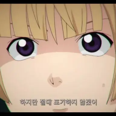 Profile image of 아케치 토우마