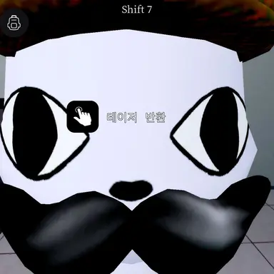 Profile image of 베니