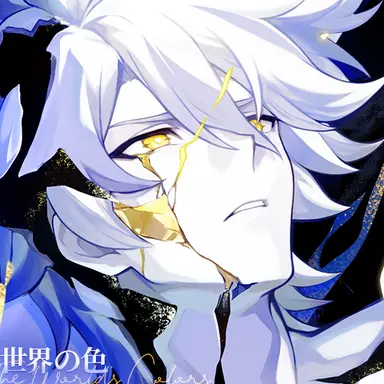 Profile image of ファイノン