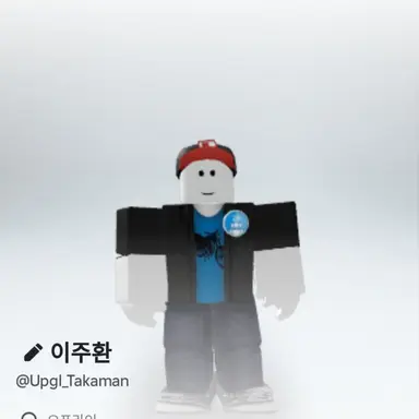Profile image of 이주환