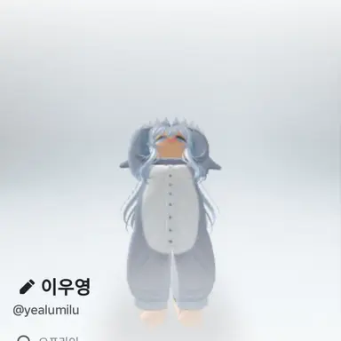Profile image of 이우영