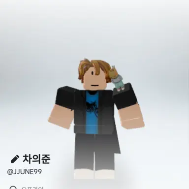Profile image of 차의준