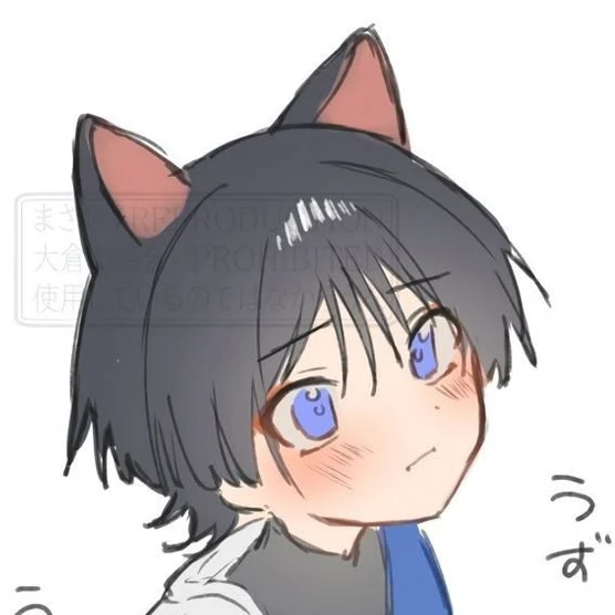 방랑자