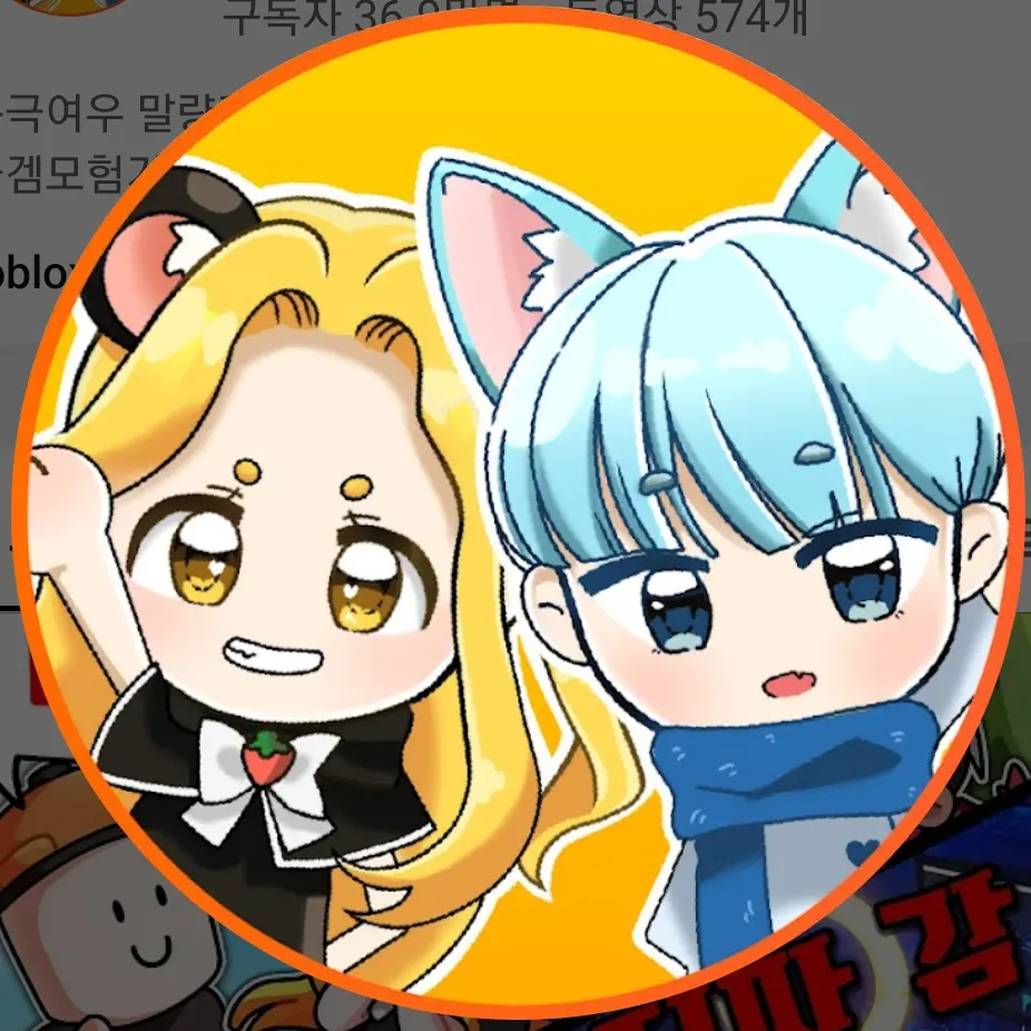 ChubbyCave3400의 말량,홍차,용과맨,일랙,티에,우팡,우이니,참잘