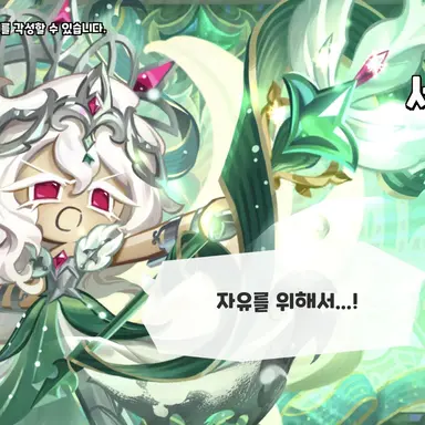 Profile image of 세인트릴리