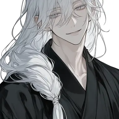 Profile image of Amane