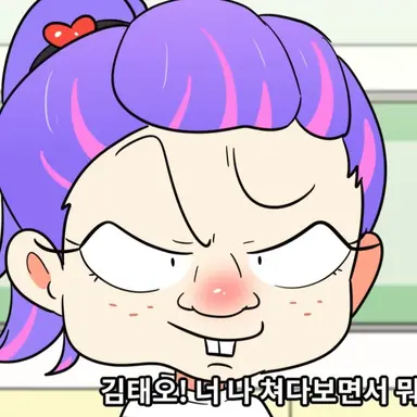 Profile image of 김정민