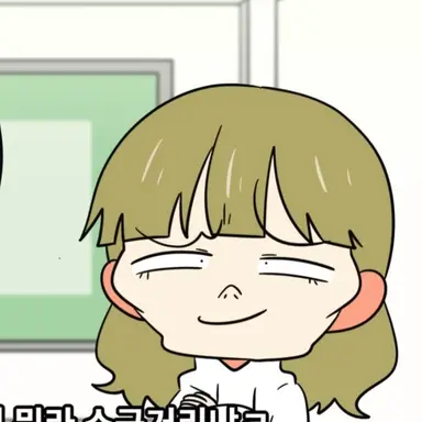 Profile image of 지혜빈