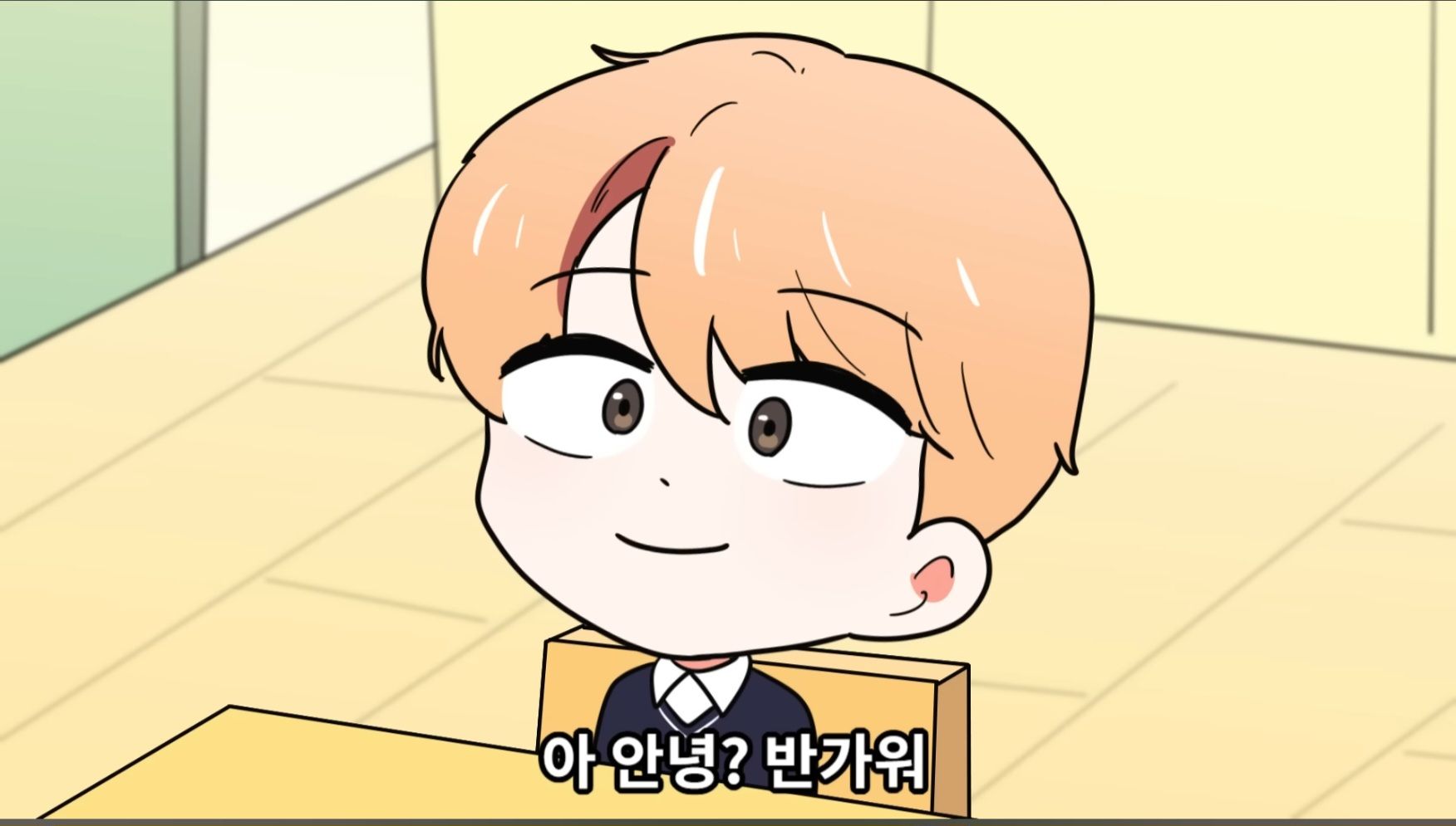 썰그 - 공주병 참교육 대표 이미지