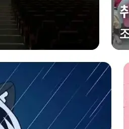 Profile image of 여우
