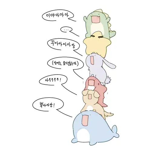 dreamgroundleo의 뜰팁/팀샐러드