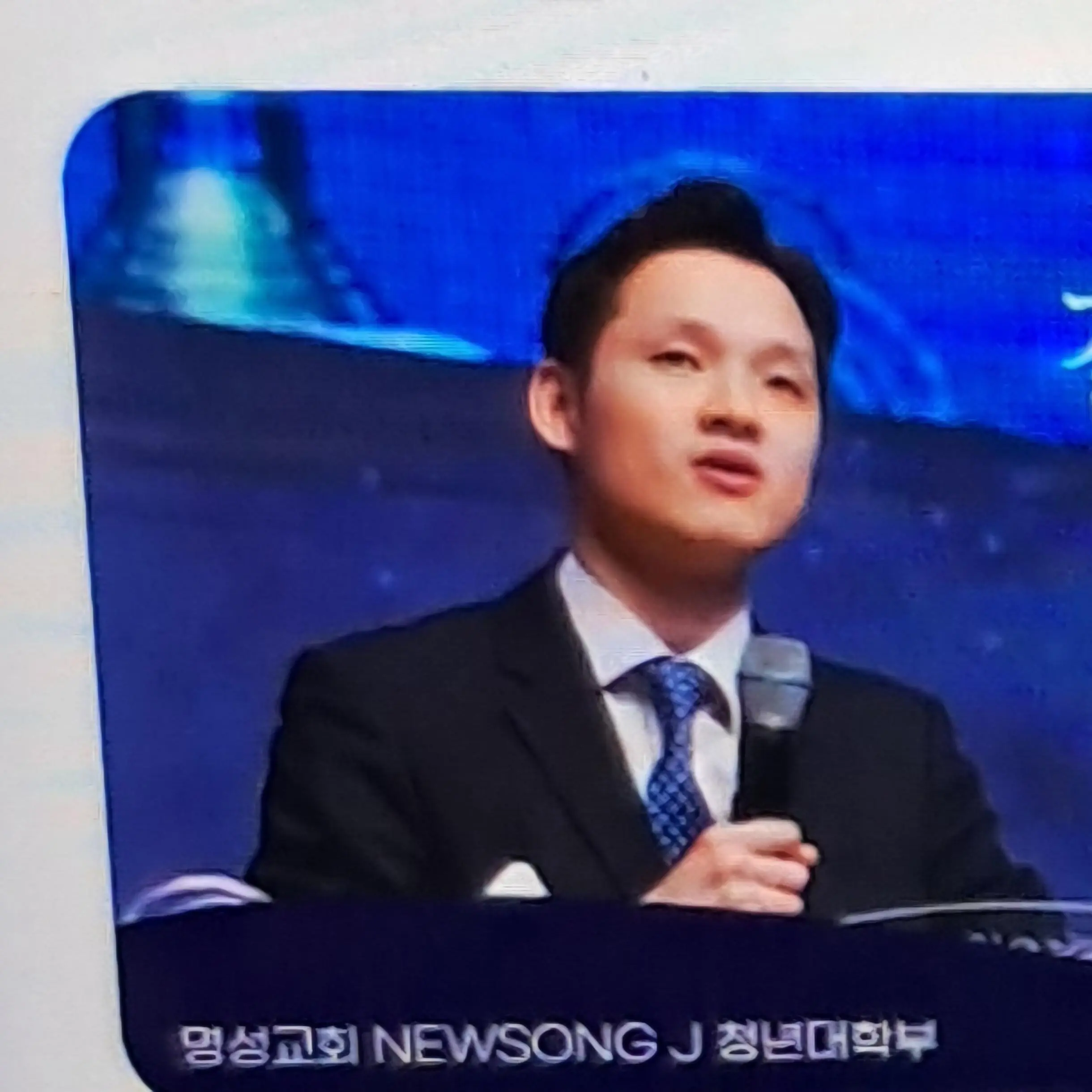 RipeFeces2651의 임용섭 목사님