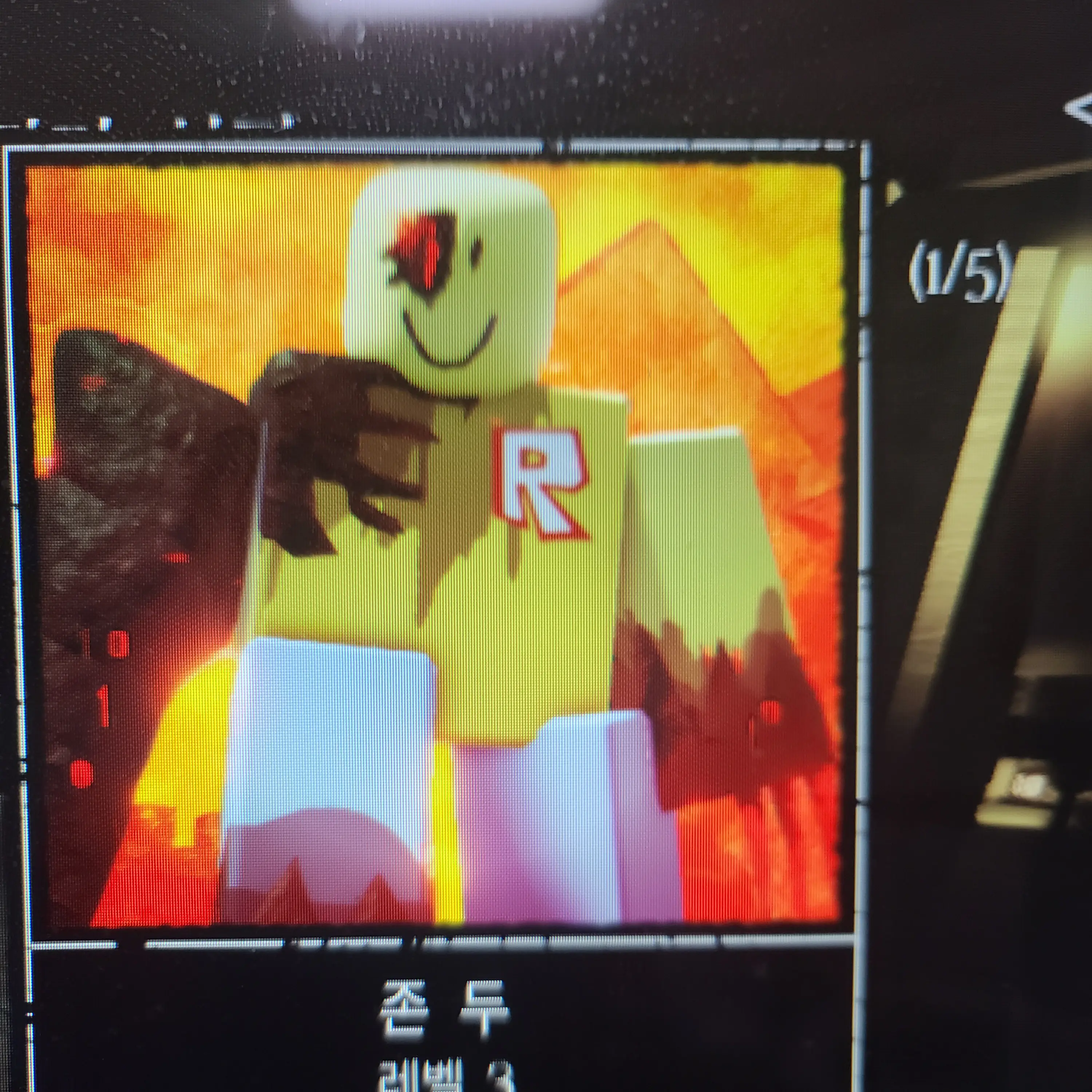 Spider_noob의 존두