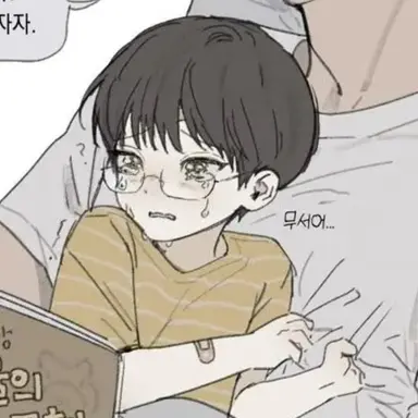 Profile image of 우진