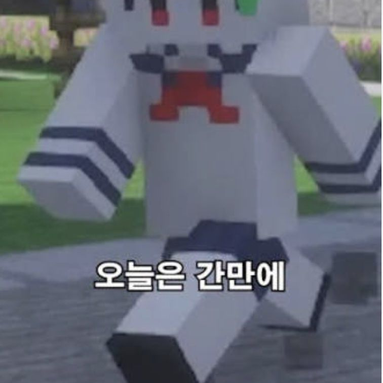 데미쇼다 대표 이미지
