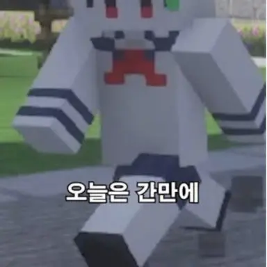 Profile image of 데미쇼다