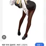 Profile image of 최면 당한 사람