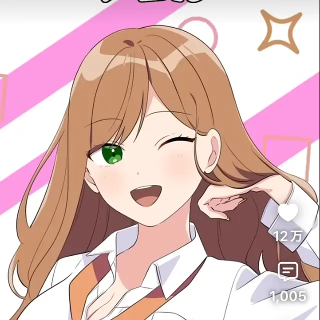 NeedyTowel0078의 たまにはジェルちゃんねるのキャラも入れよ