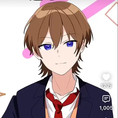 Profile image of 遠井