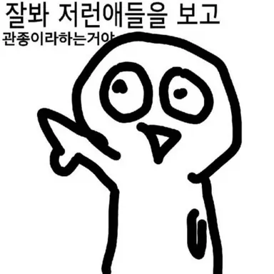 Profile image of 부모