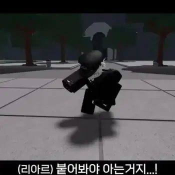 Profile image of 리아르