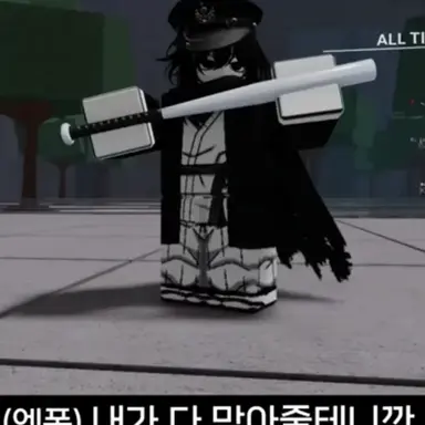 Profile image of 엔폭