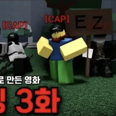 Profile image of 티밍러클랜