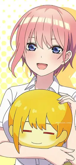 Profile image of Ichika nakano