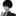 이석호