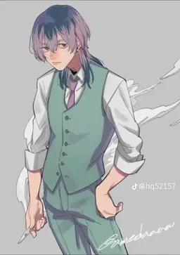Profile image of 竜胆