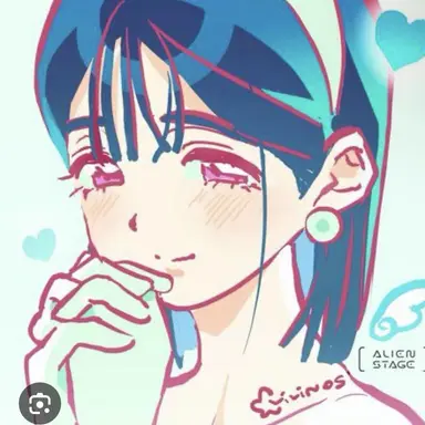 Profile image of Sua