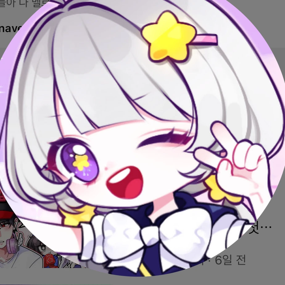 맬로우