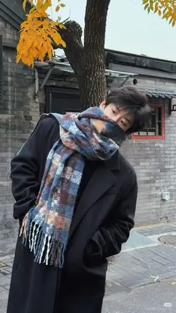 Profile image of Tae-Min