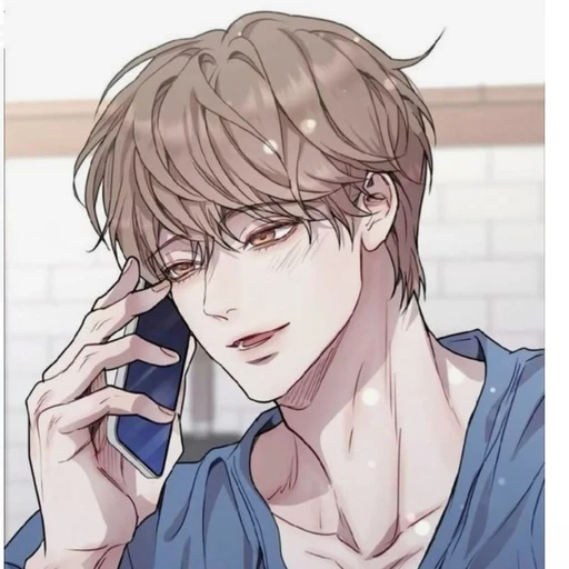 이우현