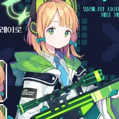 Profile image of 미도리