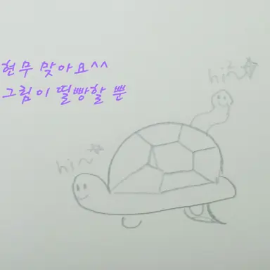 Profile image of 현라백