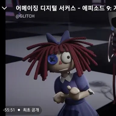 Profile image of 레거사
